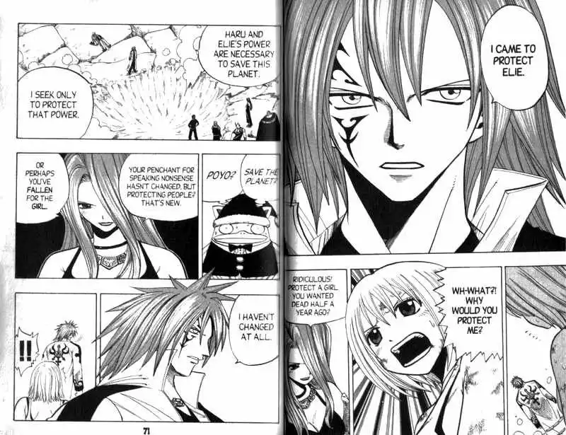 Rave Master Chapter 92 3